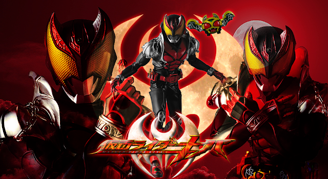 Kamen Rider Kiva Subtitle Indonesia