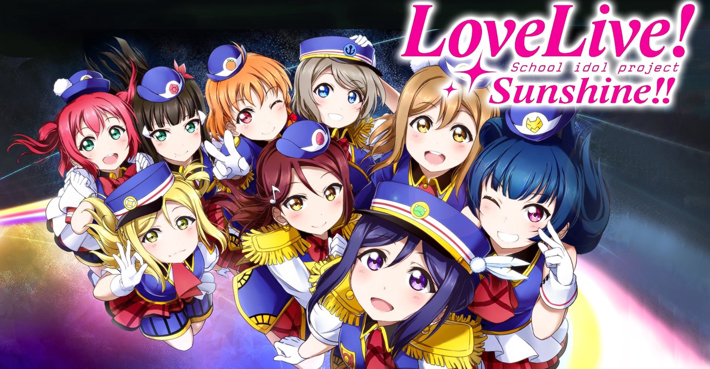 Love Live! Sunshine!! Season 1 + 2 Subtitle Indonesia