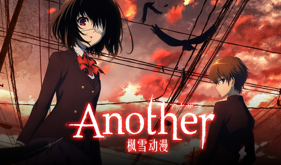 Another Subtitle Indonesia