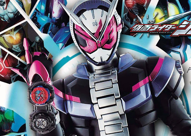 Kamen Rider Zi-O Subtitle Indonesia