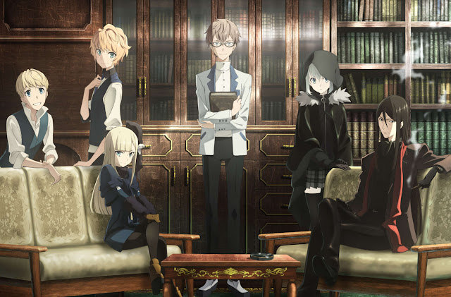 Lord El-Melloi II-sei no Jikenbo Rail Zeppelin Grace Note Subtitle Indonesia