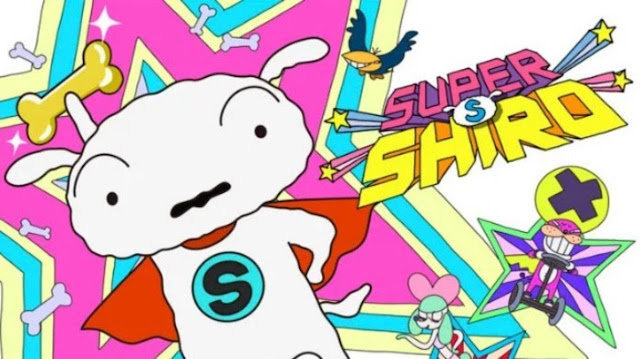 Super Shiro Subtitle Indonesia