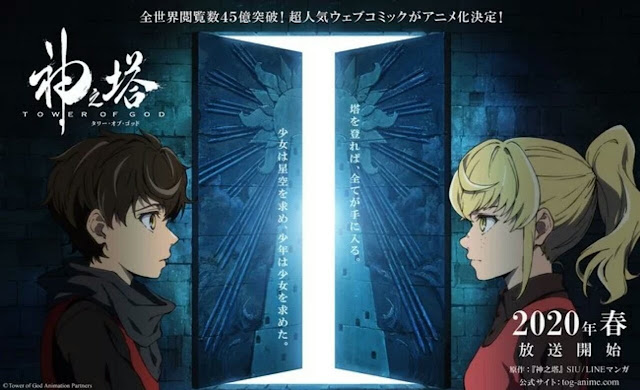 Tower of God Subtitle Indonesia