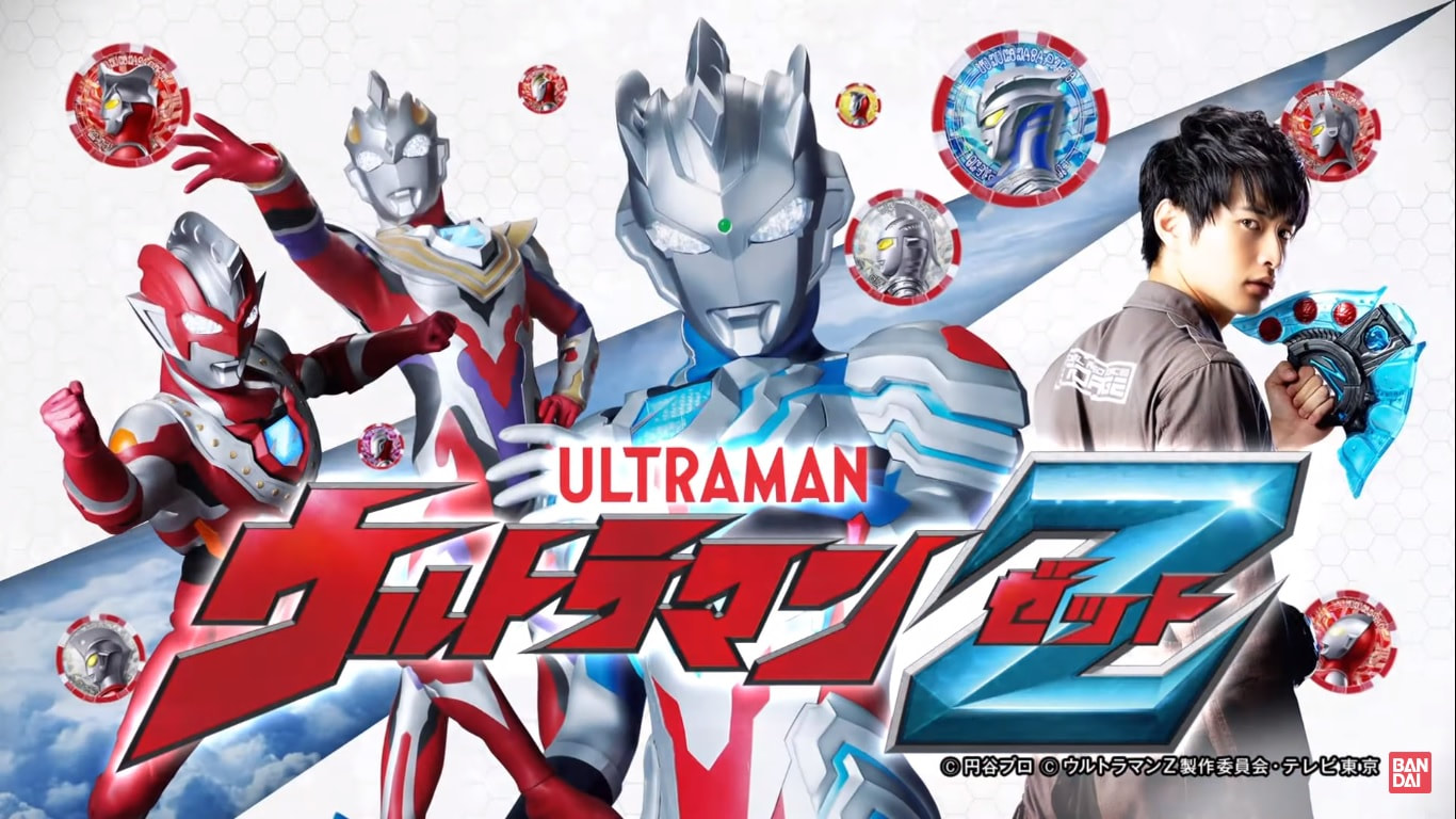 Ultraman Z Subtitle Indonesia