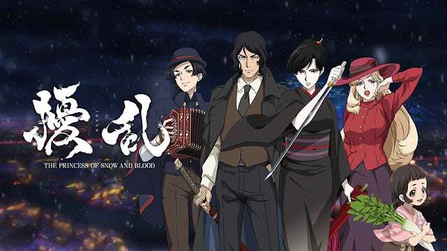Jouran: The Princess of Snow and Blood Subtitle Indonesia