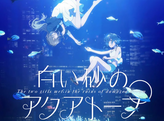 Shiroi Suna no Aquatope Subtitle Indonesia