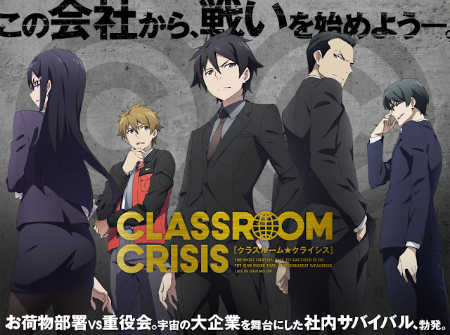 Classroom☆Crisis Subtitle Indonesia