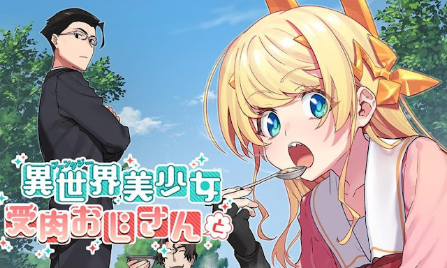 Fantasy Bishoujo Juniku Ojisan to Subtitle Indonesia