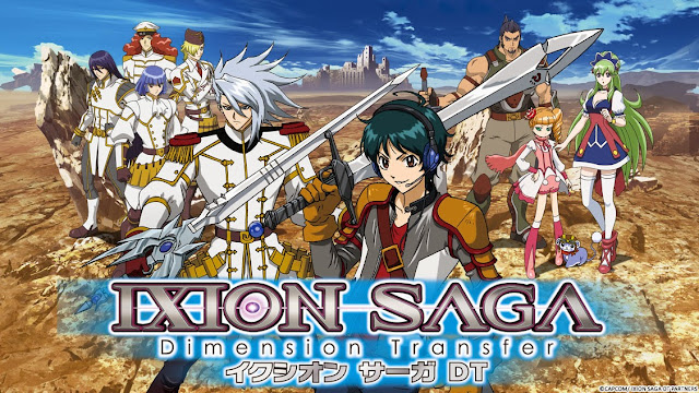 Ixion Saga DT Subtitle Indonesia