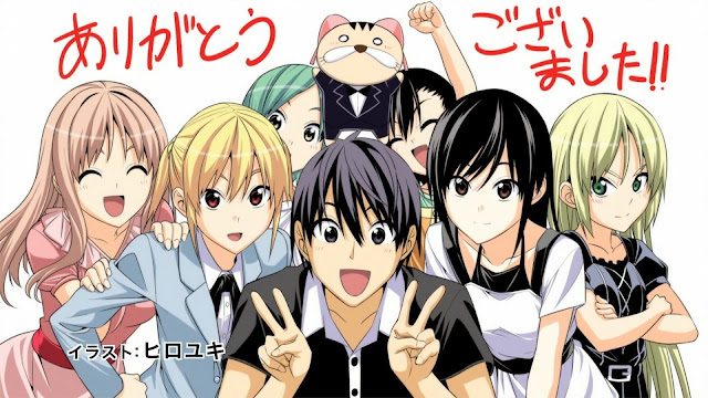 Mangaka-san to Assistant-san to The Animation Subtitle Indonesia