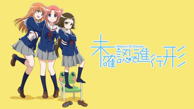 Mikakunin de Shinkoukei Subtitle Indonesia