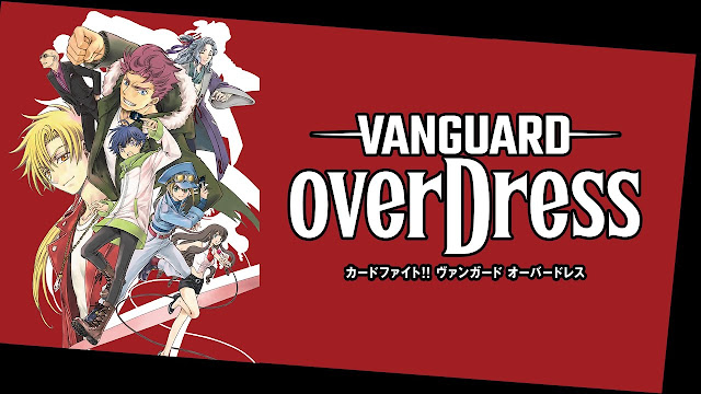 Cardfight!! Vanguard: overDress Subtitle Indonesia