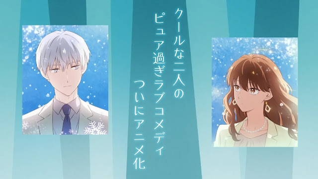 Koori Zokusei Danshi to Cool na Douryou Joshi Subtitle Indonesia