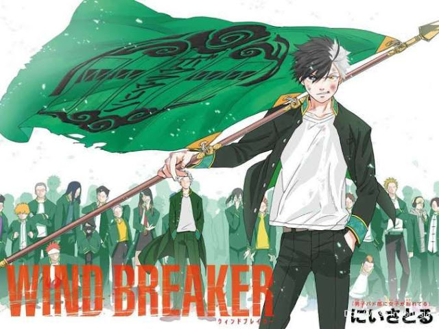 Wind Breaker Season 1 + 2 Subtitle Indonesia