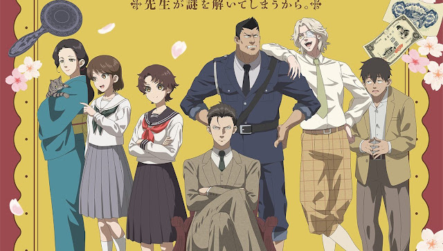 Chuuzenji-sensei Mononoke Kougiroku: Sensei ga Nazo wo Hodoite Shimau kara. Subtitle Indonesia