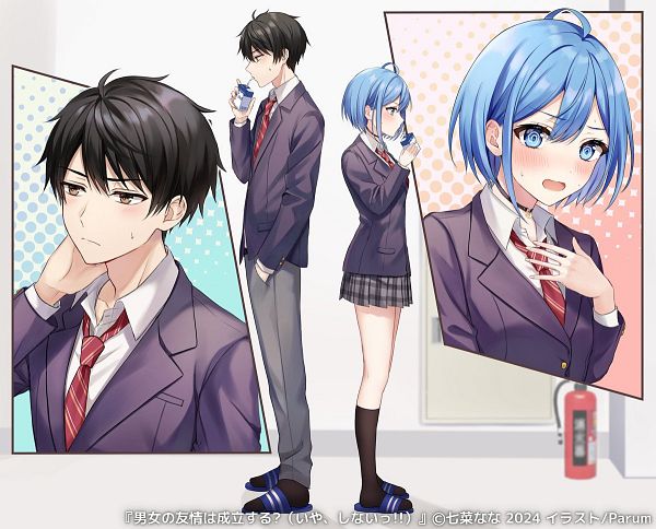 Danjo no Yuujou wa Seiritsu suru? (Iya, Shinai!!) Subtitle Indonesia