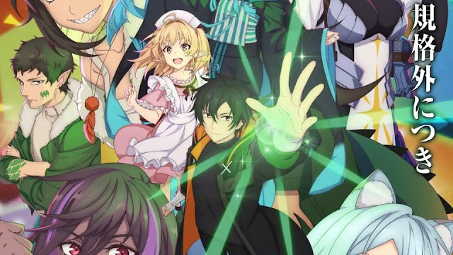 Isshun de Chiryou shiteita noni Yakutatazu to Tsuihou sareta Tensai Chiyushi, Yami Healer toshite Tanoshiku Ikiru Subtitle Indonesia