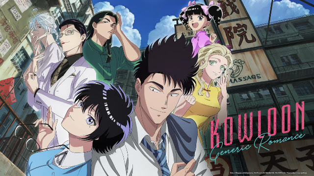 Kowloon Generic Romance Subtitle Indonesia