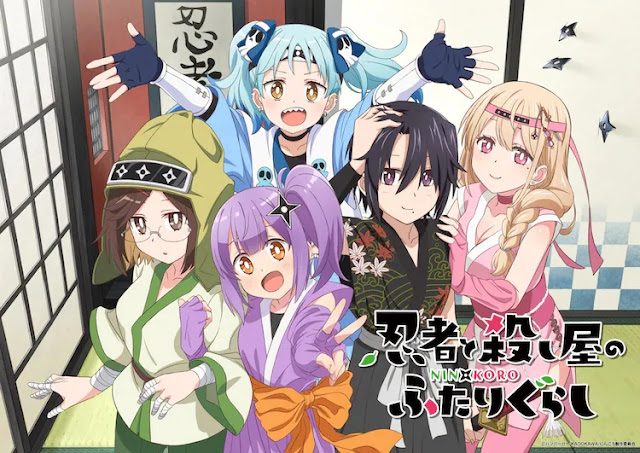 Ninja to Koroshiya no Futarigurashi Subtitle Indonesia