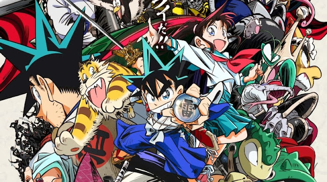 Shin Samurai-den Yaiba Subtitle Indonesia