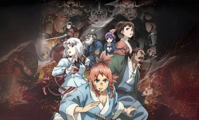 Teogonia Subtitle Indonesia