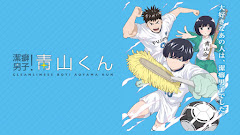 Keppeki Danshi! Aoyama-kun