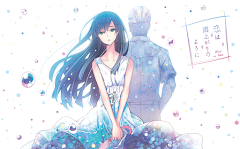 Koi wa Ameagari no You ni
