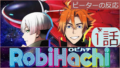 RobiHachi