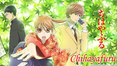 Chihayafuru