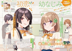 Osananajimi ga Zettai ni Makenai Love Comedy