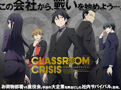 Classroom☆Crisis