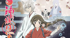 Kamisama Hajimemashita