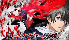 Lord of Vermilion: Guren no Ou