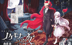 Nokemono-tachi no Yoru