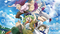 Nanatsu no Taizai: Mokushiroku no Yonkishi